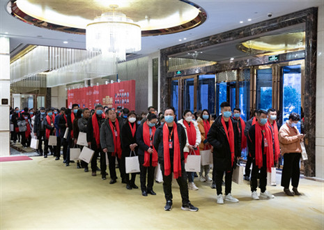 焕新出发 聚力远航 | 九游会福2022盈利模式培训暨3.15活动启动大会进行中