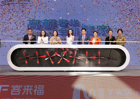 偶像零距离，惊喜送不停 | 九游会福312明星线下见面会活动亮相合肥望湖家居