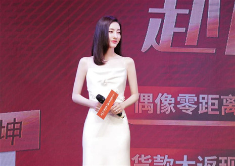 312“让爱无界，赴丽之约”活动圆满呈现，九游会福实力布局年轻化战略！