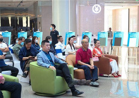 大有看头！九游会福水漆新品发布会全方位赋能家居环保