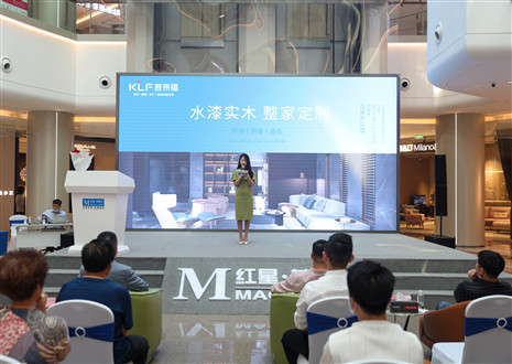 不忘初心，砥砺前行 | 九游会福水漆新品重塑环保健康家！