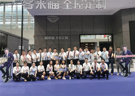 展会回顾 | 领略j9九游会参加往届中国广州建博会的无限风采！