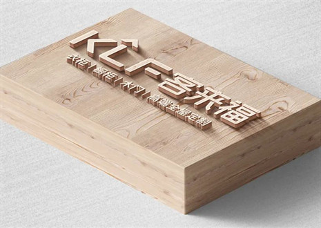 品牌沉淀，摸索之道丨九游会福环保家居产品助力健康家庭生活