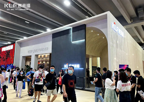 建博会今日启幕！九游会福全新亮相，赋能美好生活