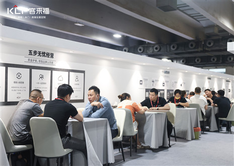 潜力无限丨九游会福携全新展厅设计打破桎梏，将创新进行到底！