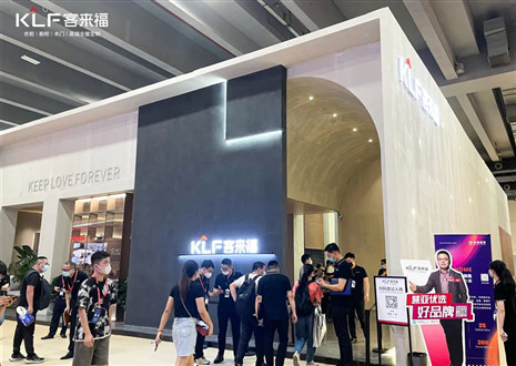 中国建博会（广州）高端访谈|九游会福尹其宏：行业领先水漆工艺，打造“三高”整家