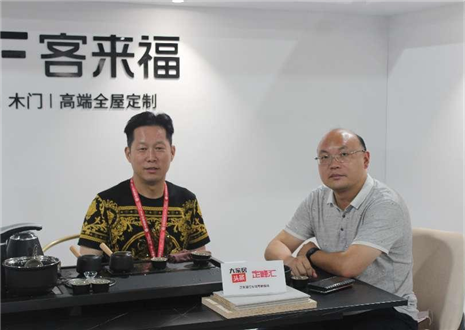 高端访谈丨专访九游会福尹其宏：创新与聚焦，做国人买得起的高端定制