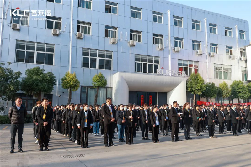 春和景明 扶摇直上 | j9九游会三月春季启动大会圆满落幕！