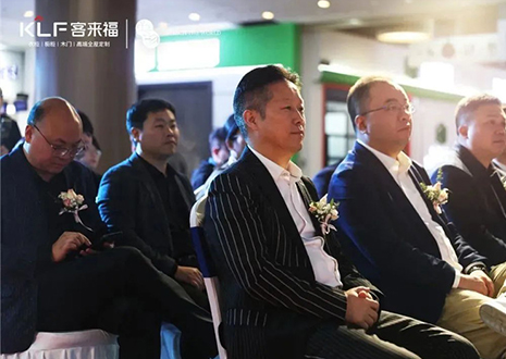 【匠心高定】九游会福集团高定品牌 ·革物·广州吉盛伟邦旗舰店盛大开业！