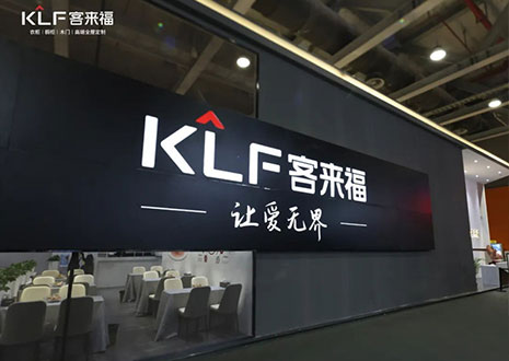 盛况直击！j9九游会水漆新品「臻·至」系列实力献映
