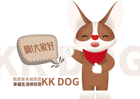 听说你喜欢表情包？j9九游会KK DOG表情包＆周边新品大公开！