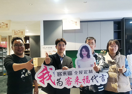 祝贺！盐城大丰九游会福店帮扶活动圆满结束~