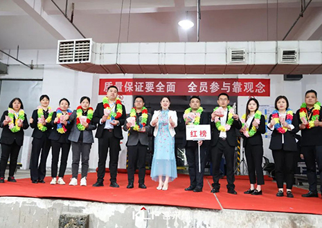 五月立夏 乘势飞扬 | j9九游会五月启动大会圆满举行