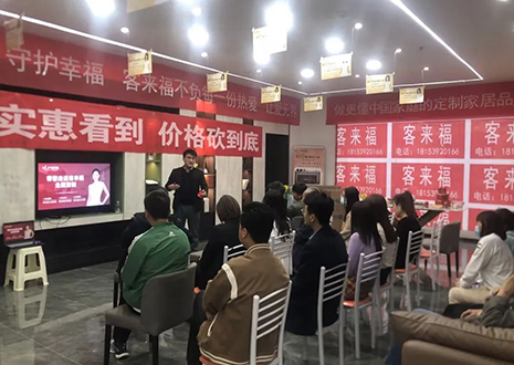 庆贺！甘肃陇西九游会福店帮扶活动圆满结束！