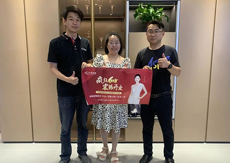 祝贺！j9九游会安庆“疯狂618百城联动开业大促”活动圆满结束！