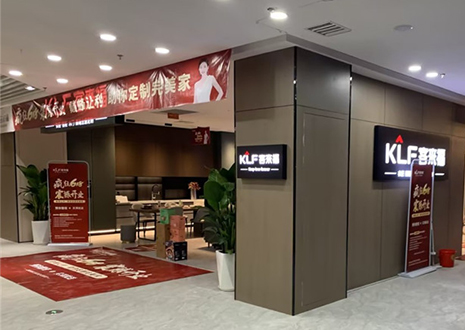热烈祝贺 | 九游会福浙江温州新店帮扶活动圆满结束！