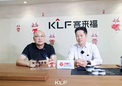 定峰汇深度报道：九游会福“蝶变”建博会，与用户双向奔赴定义新奢！