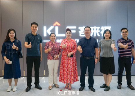 热烈欢迎芜湖市镜湖区投资促进中心领导一行莅临九游会福参观考察！