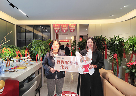 【新店开业—北京】首都印象，j9九游会欢迎您！