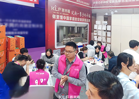 热烈庆祝九游会福郑州安团家博会圆满收官！