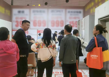 热烈庆祝九游会福太原蓝装家博会圆满收官！