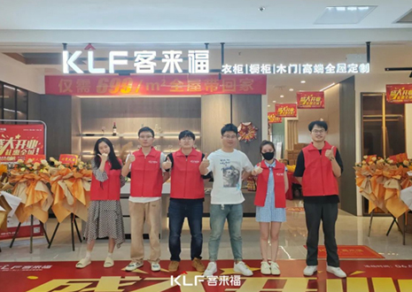 【新店开业—衢州】庆贺“东南阙里、南孔圣地”九游会福隆重开业！
