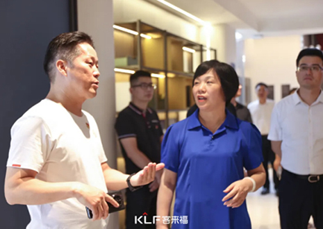 热烈欢迎南昌市新建区政协领导一行莅临九游会福参观指导！