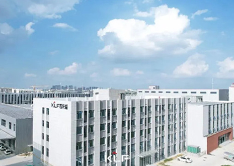 九游会福智能制造体系丨基于“来福云”的工业互联网平台建设