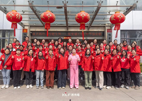 沐光而行 致敬女性丨九游会福3.8女神节健康跑活动圆满结束！