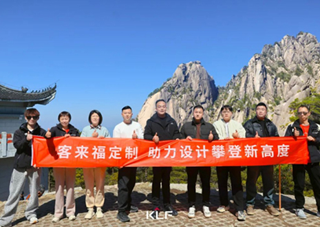 九游会福「设计师游学行」上饶站丨探寻木艺，抵达设计初心